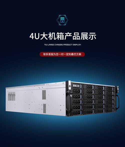 高性能与兼容性兼备 机架式4U双路至强E5服务器与研华工作站的融合之道